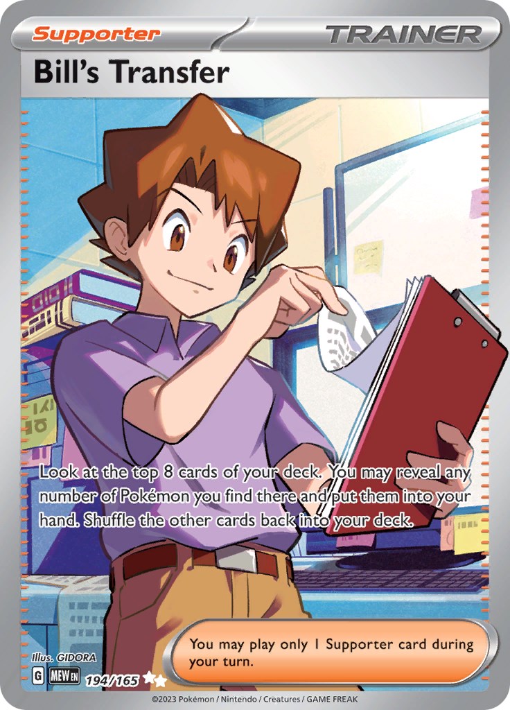Bill's Transfer (194/165) [Scarlet & Violet 151] | Jomio and Rueliete's Cards and Comics