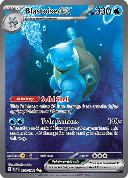 Blastoise ex (200/165) [Scarlet & Violet 151] | Jomio and Rueliete's Cards and Comics