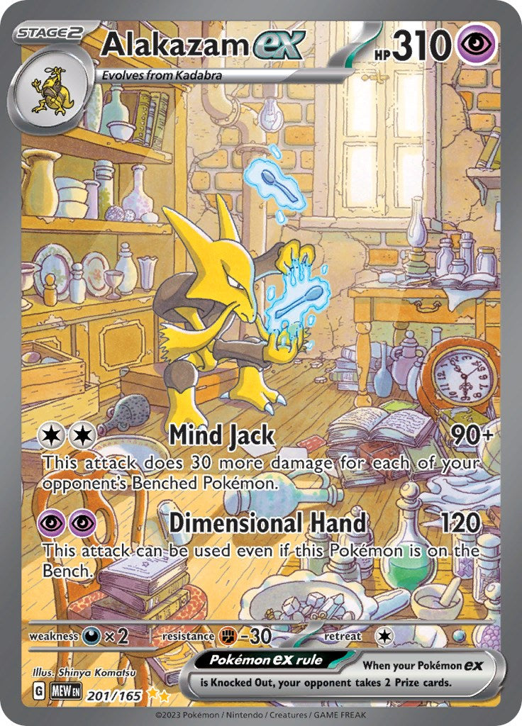 Alakazam ex (201/165) [Scarlet & Violet 151] | Jomio and Rueliete's Cards and Comics