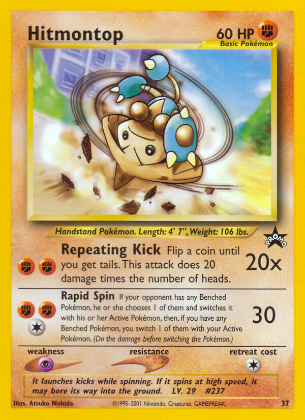 Hitmontop (37) [Wizards of the Coast: Black Star Promos] | Jomio and Rueliete's Cards and Comics