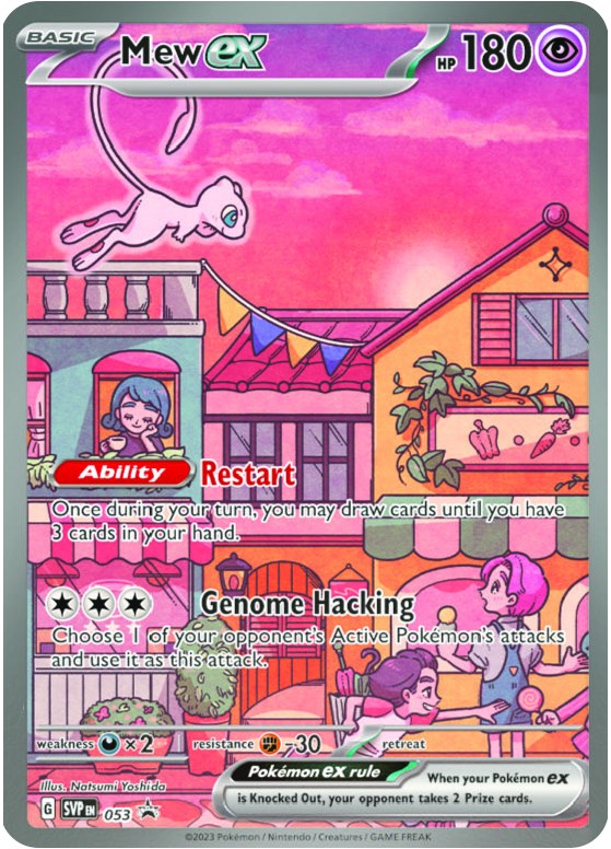 Mew ex (053) [Scarlet & Violet: Black Star Promos] | Jomio and Rueliete's Cards and Comics