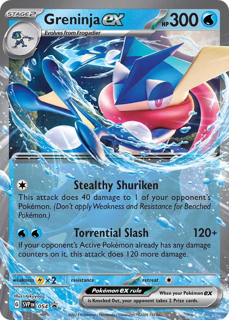 Greninja ex (054) [Scarlet & Violet: Black Star Promos] | Jomio and Rueliete's Cards and Comics