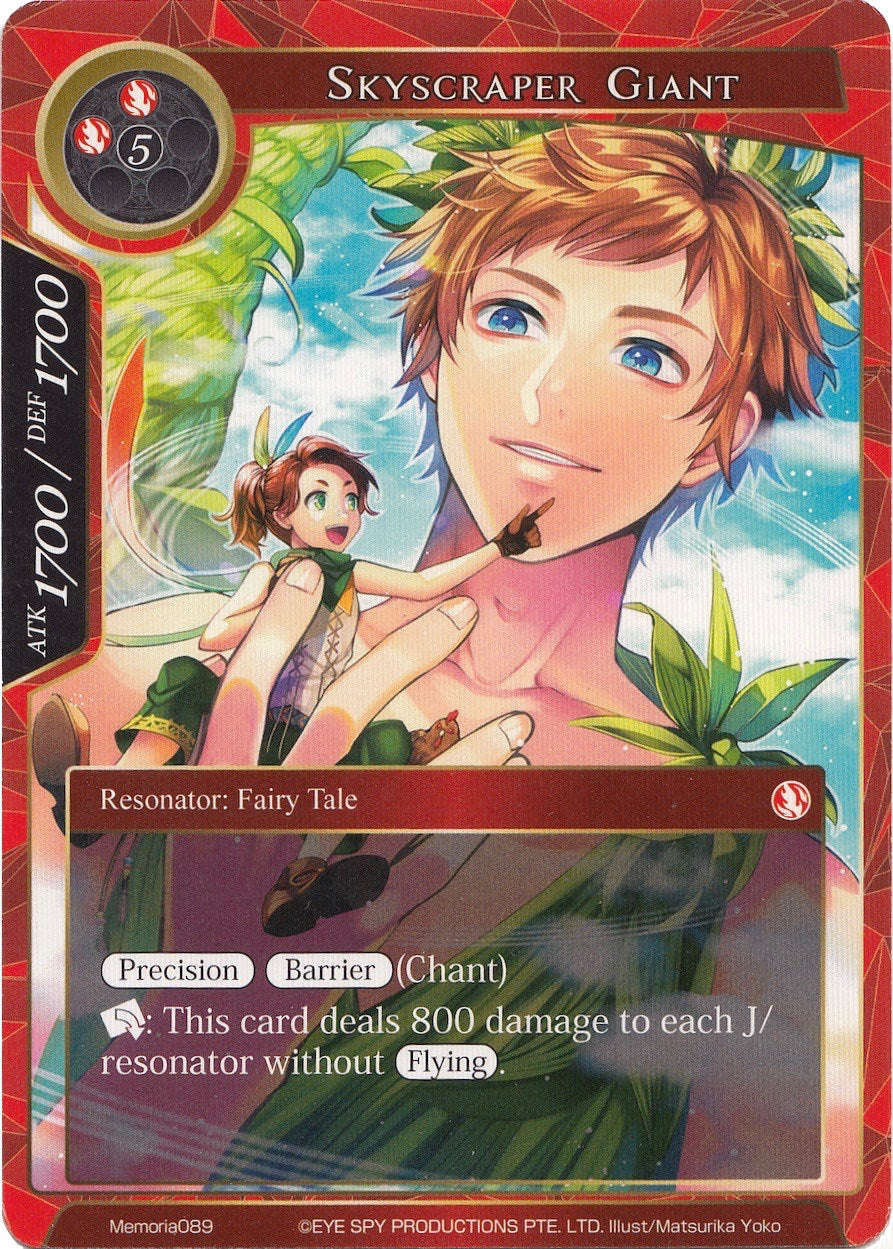 Skyscraper Giant (Memoria089) [Alice Origin Memoria Cards] | Jomio and Rueliete's Cards and Comics