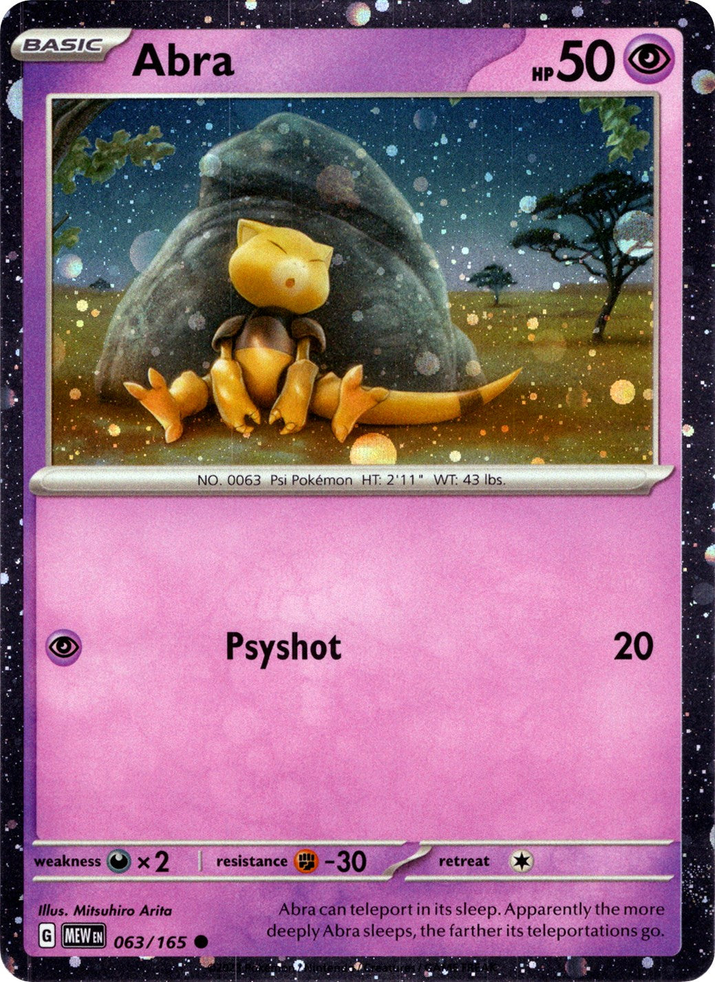 Abra (063/165) (Cosmos Holo) [Miscellaneous Cards] | Jomio and Rueliete's Cards and Comics