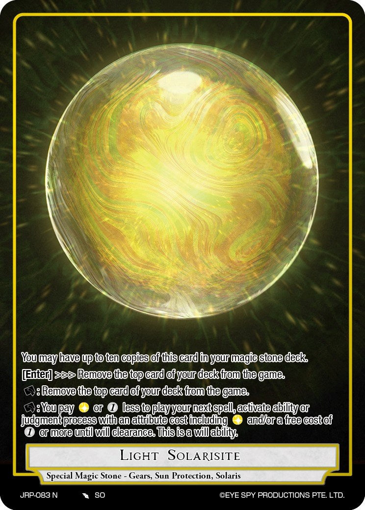 Light Solarisite (JRP-003 N) [Judgment of the Rogue Planet] | Jomio and Rueliete's Cards and Comics