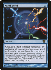 Mind Bend (Oversized) [Eighth Edition Box Topper] | Jomio and Rueliete's Cards and Comics