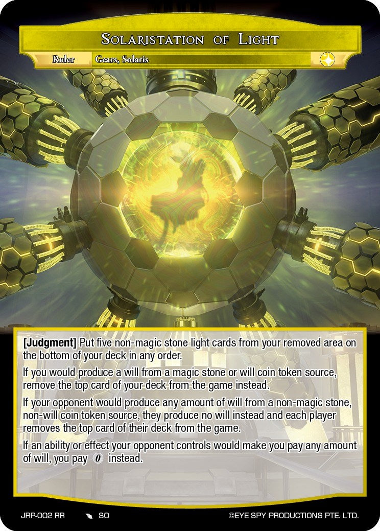 Solaristation of Light // Avatar of Light Solarisites (JRP-002 JR) [Judgment of the Rogue Planet] | Jomio and Rueliete's Cards and Comics