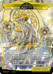 Solaristation of Light // Avatar of Light Solarisites (JRP-002 JR) [Judgment of the Rogue Planet] | Jomio and Rueliete's Cards and Comics