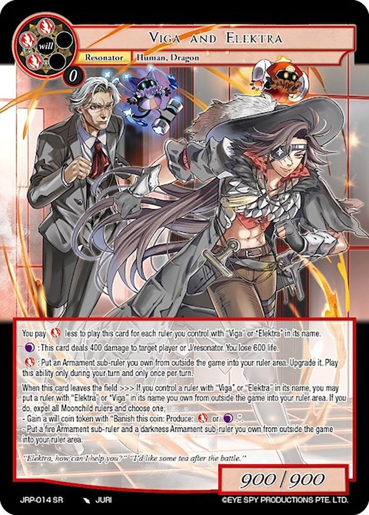 Viga and Elektra (JRP-014 SR) [Judgment of the Rogue Planet] | Jomio and Rueliete's Cards and Comics