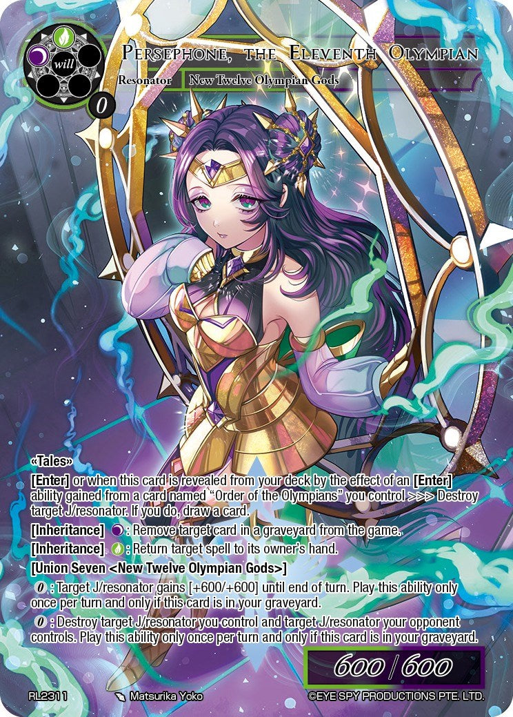 Persephone, the Eleventh Olympian (RL2311) [Promo Cards] | Jomio and Rueliete's Cards and Comics
