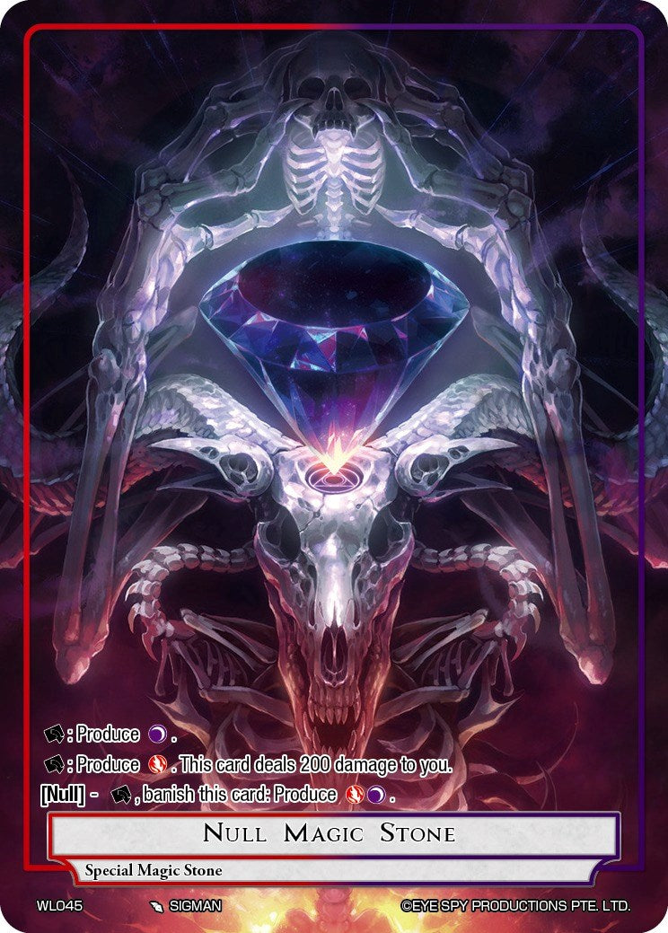 Null Magic Stone (WL045) [Promo Cards] | Jomio and Rueliete's Cards and Comics