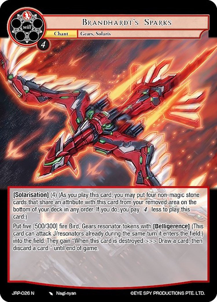 Brandhardt's Sparks (JRP-026 N) [Judgment of the Rogue Planet] | Jomio and Rueliete's Cards and Comics