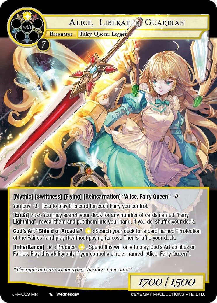 Alice, Liberated Guardian (JRP-003 MR) [Judgment of the Rogue Planet] | Jomio and Rueliete's Cards and Comics