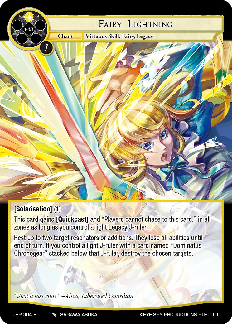 Fairy Lightning (JRP-004 R) [Judgment of the Rogue Planet] | Jomio and Rueliete's Cards and Comics