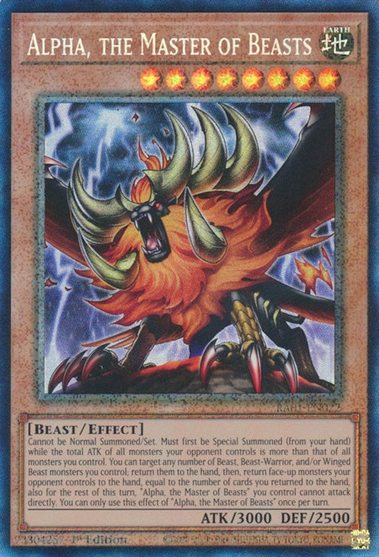 Alpha, the Master of Beasts [RA01-EN022] Prismatic Collector's Rare | Jomio and Rueliete's Cards and Comics