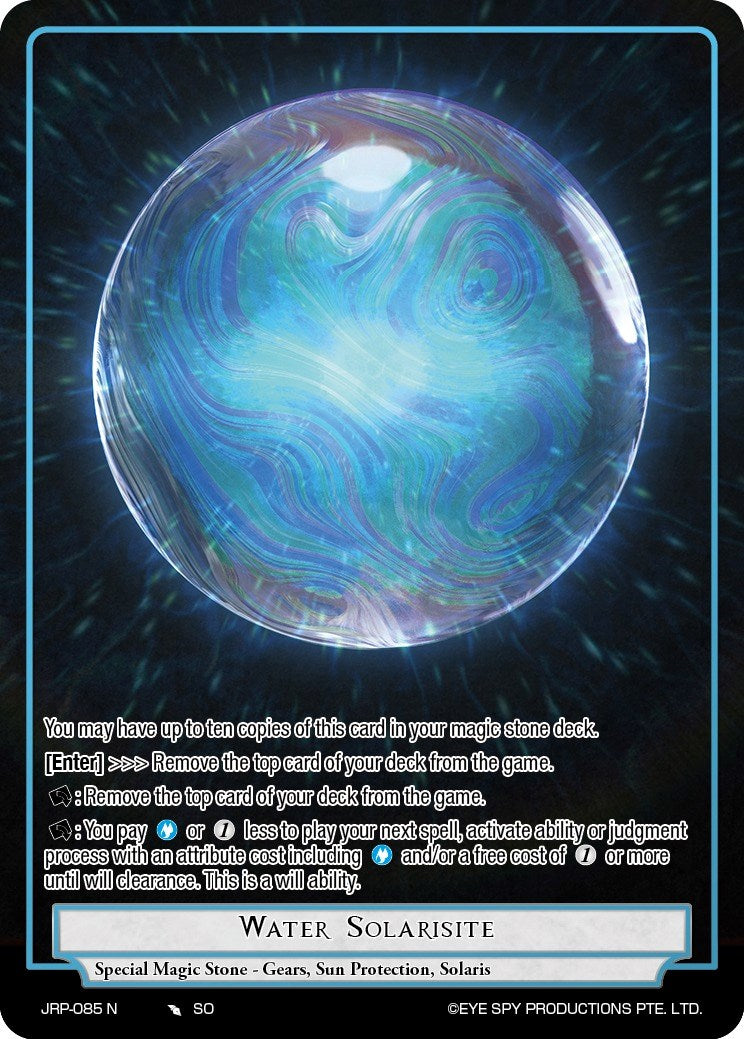 Water Solarisite (JRP-085 N) [Judgment of the Rogue Planet] | Jomio and Rueliete's Cards and Comics