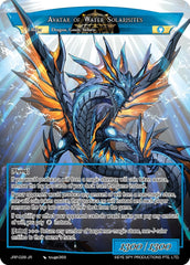 Solaristation of Water // Avatar of Water Solarisites (JRP-028 JR) [Judgment of the Rogue Planet] | Jomio and Rueliete's Cards and Comics