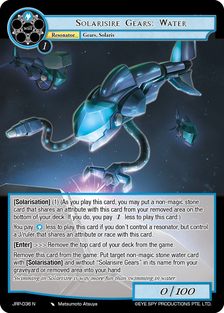 Solarisire Gears: Water (JRP-036 N) [Judgment of the Rogue Planet] | Jomio and Rueliete's Cards and Comics