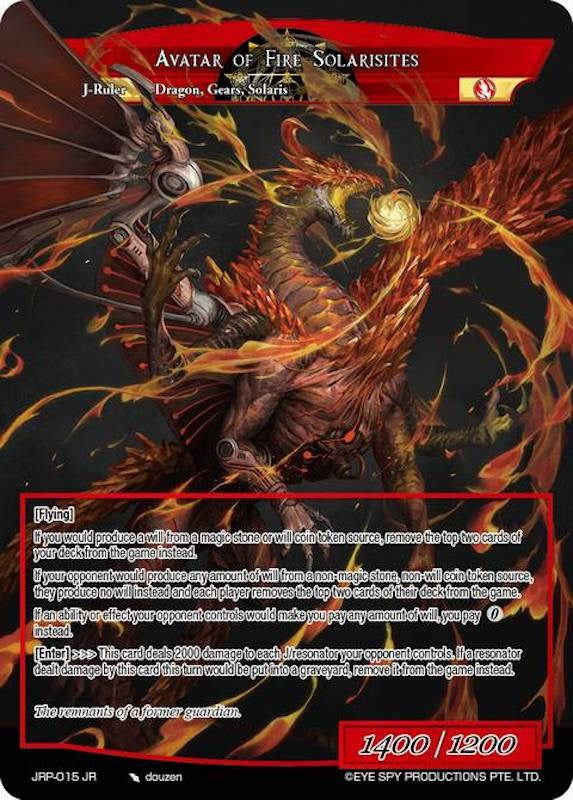 Solaristation of Fire // Avatar of Fire Solarisites (JRP-015 JR) [Judgment of the Rogue Planet] | Jomio and Rueliete's Cards and Comics