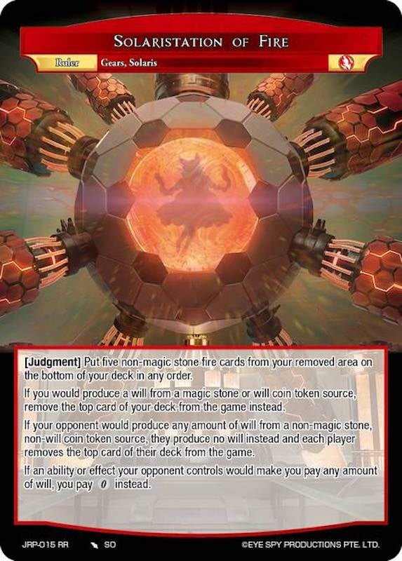 Solaristation of Fire // Avatar of Fire Solarisites (JRP-015 JR) [Judgment of the Rogue Planet] | Jomio and Rueliete's Cards and Comics