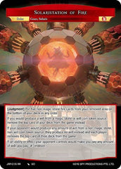 Solaristation of Fire // Avatar of Fire Solarisites (JRP-015 JR) [Judgment of the Rogue Planet] | Jomio and Rueliete's Cards and Comics