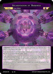 Solaristation of Darkness // Avatar of Darkness Solarisites (JRP-054 JR) [Judgment of the Rogue Planet] | Jomio and Rueliete's Cards and Comics