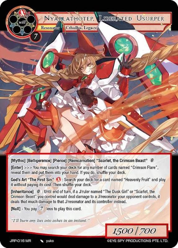 Nyarlathotep, Liberated Usurper (JRP-016 MR) [Judgment of the Rogue Planet] | Jomio and Rueliete's Cards and Comics