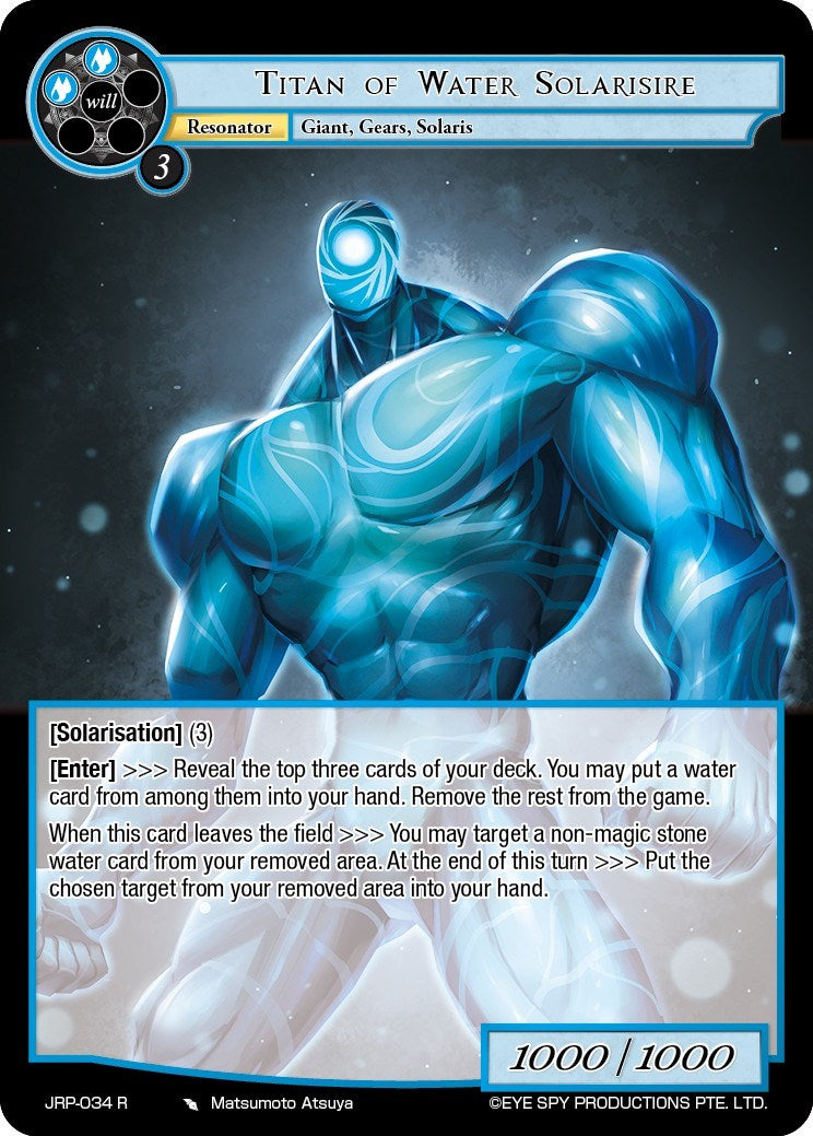 Titan of Water Solarisire (JRP-034 R) [Judgment of the Rogue Planet] | Jomio and Rueliete's Cards and Comics