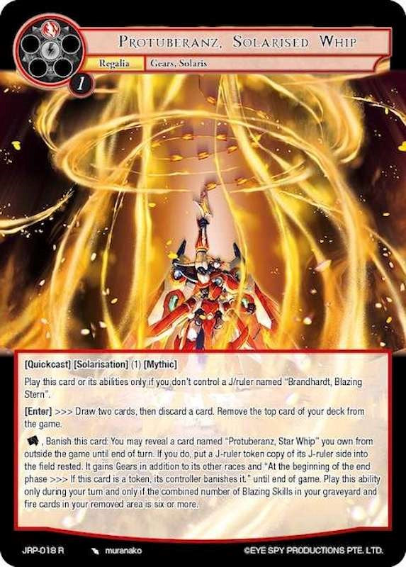Protuberanz, Solarised Whip (JRP-018 R) [Judgment of the Rogue Planet] | Jomio and Rueliete's Cards and Comics