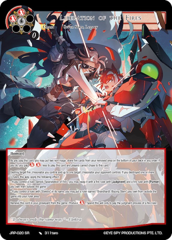 Liberation of the Fires (JRP-020 SR) [Judgment of the Rogue Planet] | Jomio and Rueliete's Cards and Comics