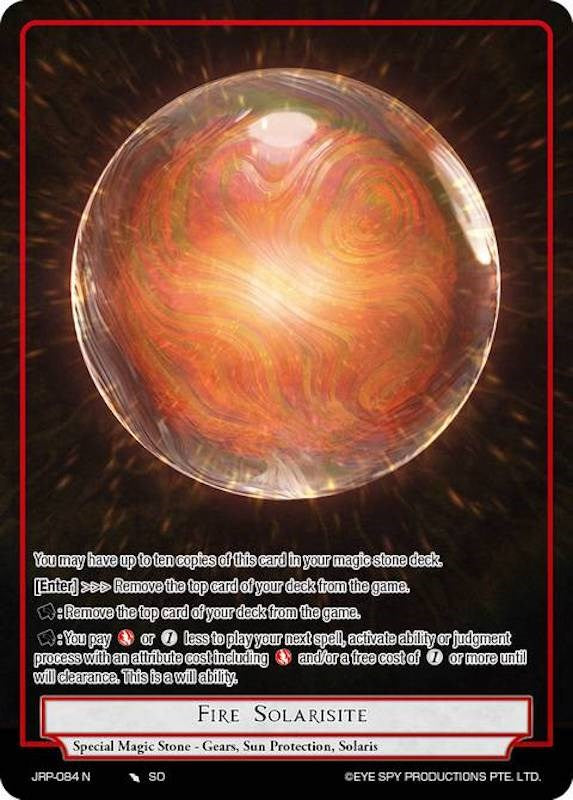 Fire Solarisite (JRP-084 N) [Judgment of the Rogue Planet] | Jomio and Rueliete's Cards and Comics