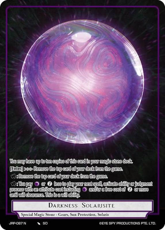 Darkness Solarisite (JRP-087 N) [Judgment of the Rogue Planet] | Jomio and Rueliete's Cards and Comics