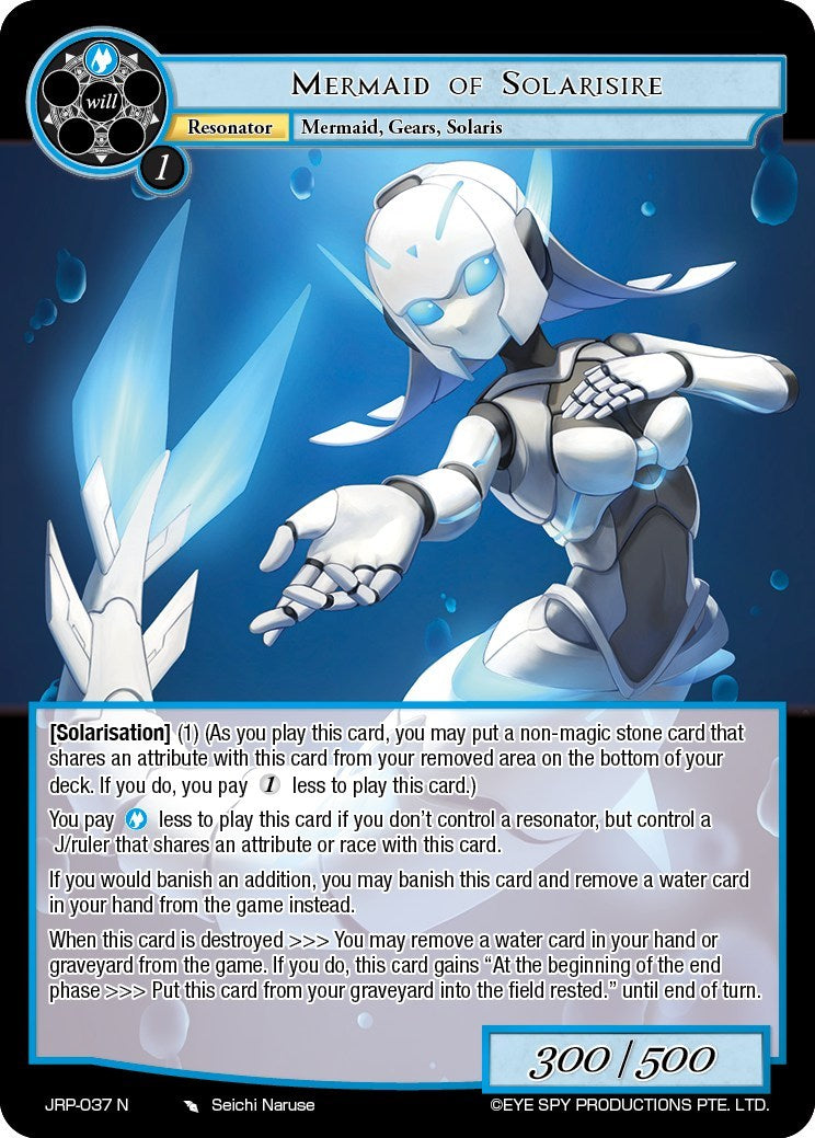 Mermaid of Solarisire (JRP-037 N) [Judgment of the Rogue Planet] | Jomio and Rueliete's Cards and Comics