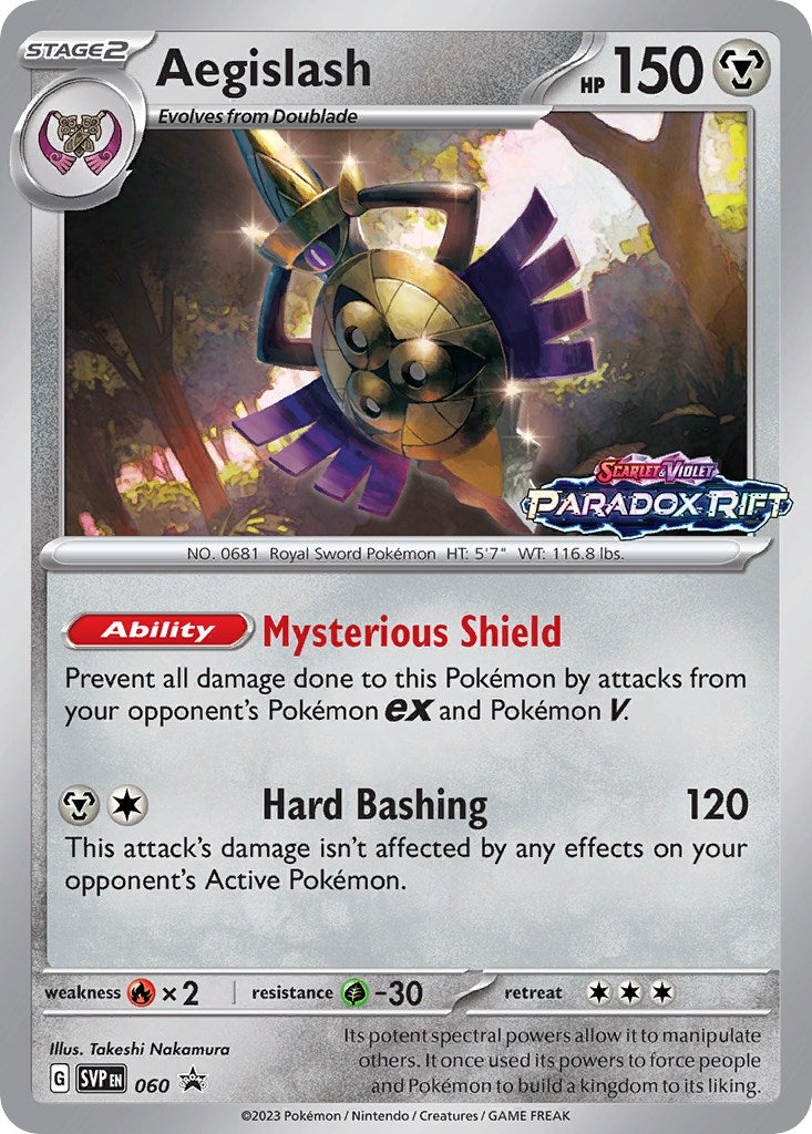 Aegislash (060) [Scarlet & Violet: Black Star Promos] | Jomio and Rueliete's Cards and Comics
