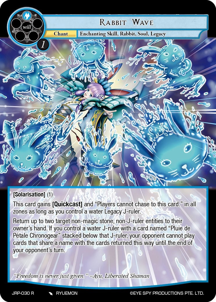 Rabbit Wave (JRP-030 R) [Judgment of the Rogue Planet] | Jomio and Rueliete's Cards and Comics