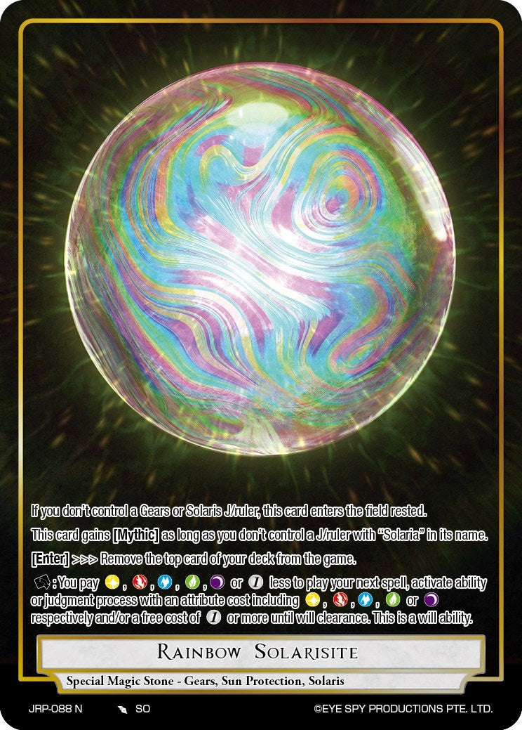 Rainbow Solarisite (JRP-088 N) [Judgment of the Rogue Planet] | Jomio and Rueliete's Cards and Comics