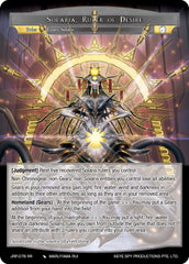 Solaria, Ruler of Desire // Solaria, Empress of Arcus (JRP-076 JR) [Judgment of the Rogue Planet] | Jomio and Rueliete's Cards and Comics