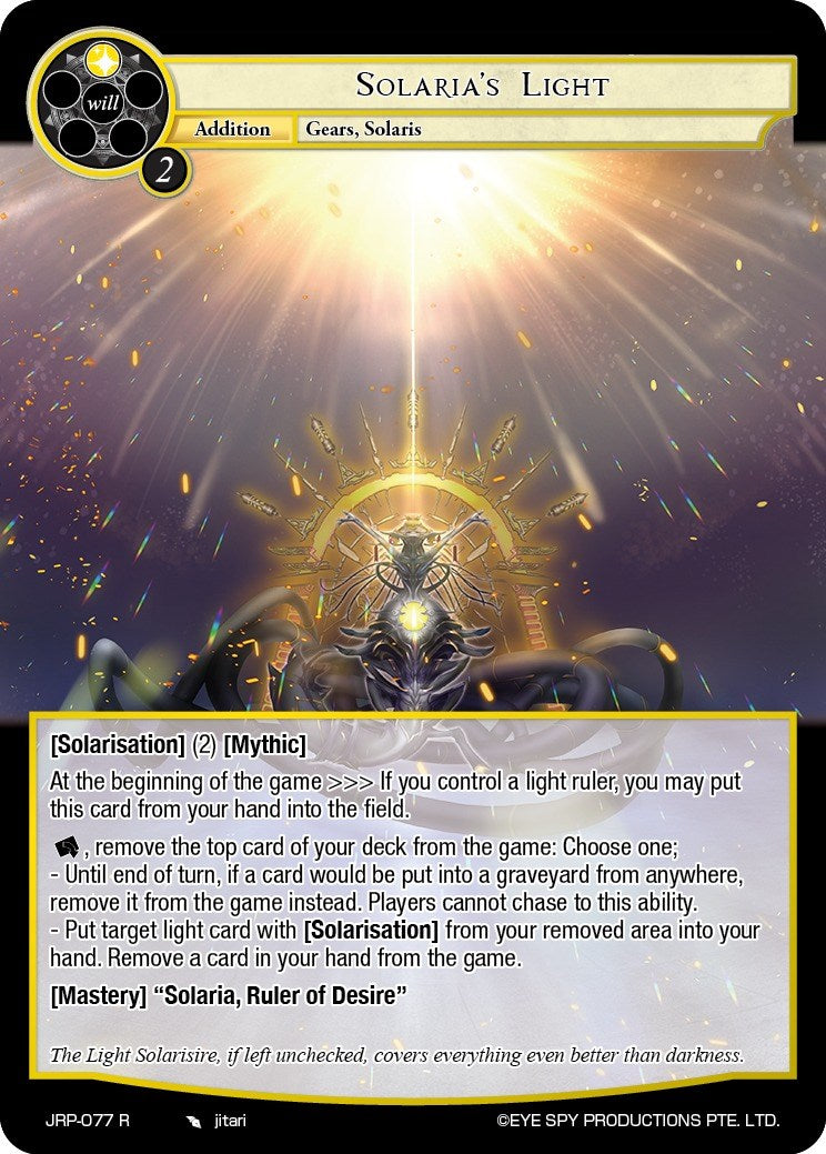 Solaria's Light (JRP-077 R) [Judgment of the Rogue Planet] | Jomio and Rueliete's Cards and Comics