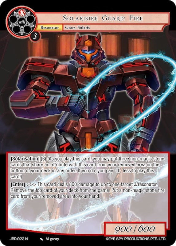 Solarisire Guard: Fire (JRP-022 N) [Judgment of the Rogue Planet] | Jomio and Rueliete's Cards and Comics