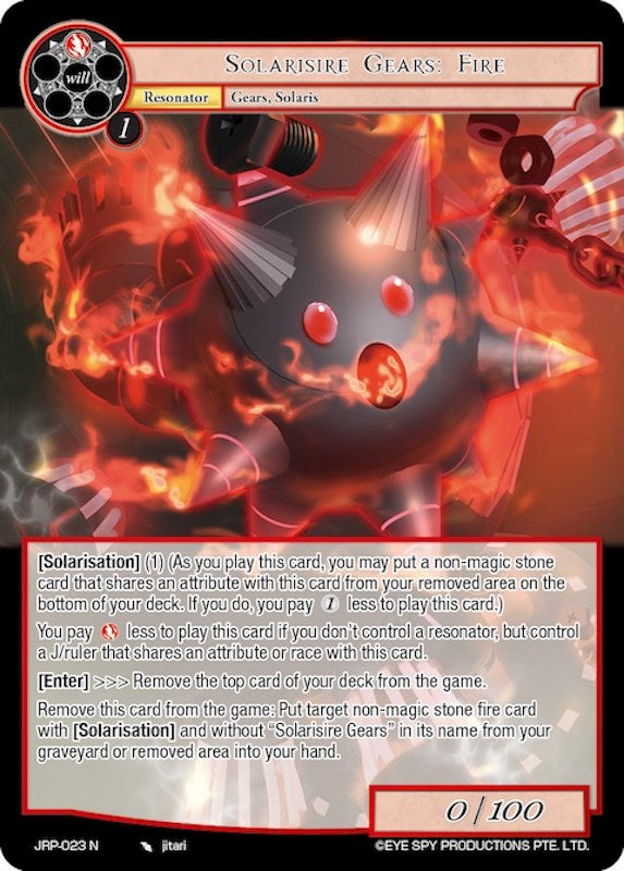 Solarisire Gears: Fire (JRP-023 N) [Judgment of the Rogue Planet] | Jomio and Rueliete's Cards and Comics