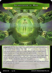 Solaristation of Wind // Avatar of Wind Solarisites (JRP-041 JR) [Judgment of the Rogue Planet] | Jomio and Rueliete's Cards and Comics