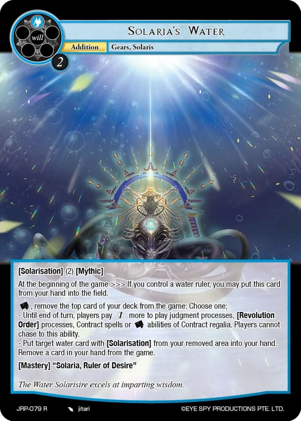 Solaria's Water (JRP-079 R) [Judgment of the Rogue Planet] | Jomio and Rueliete's Cards and Comics