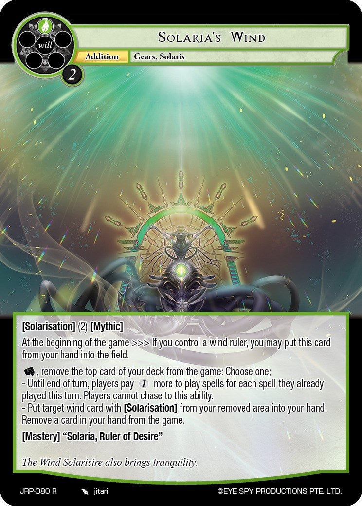 Solaria's Wind (JRP-080 R) [Judgment of the Rogue Planet] | Jomio and Rueliete's Cards and Comics