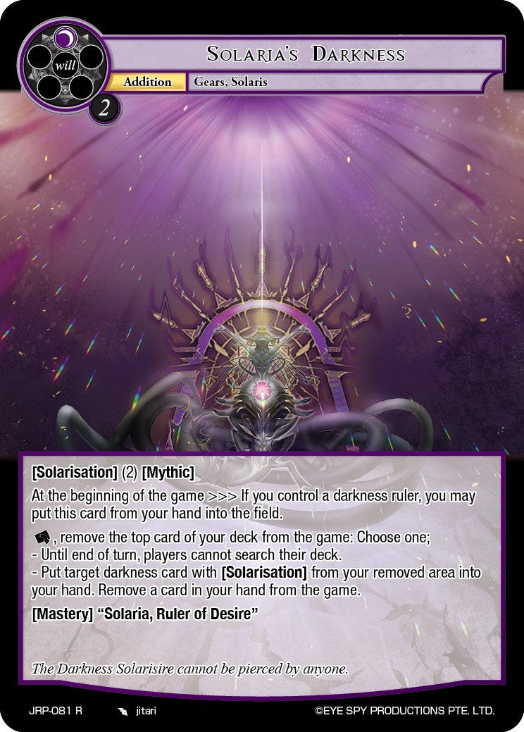 Solaria's Darkness (JRP-081 R) [Judgment of the Rogue Planet] | Jomio and Rueliete's Cards and Comics