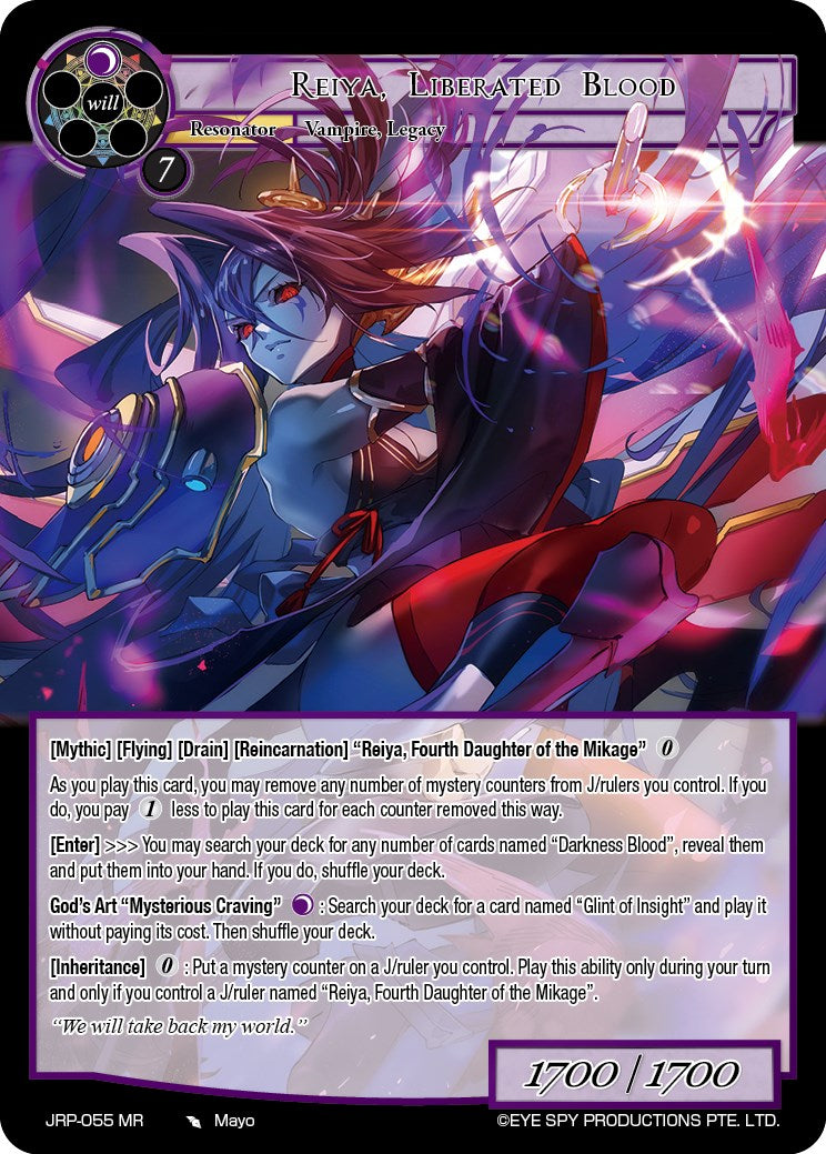 Reiya, Liberated Blood (JRP-055 MR) [Judgment of the Rogue Planet] | Jomio and Rueliete's Cards and Comics
