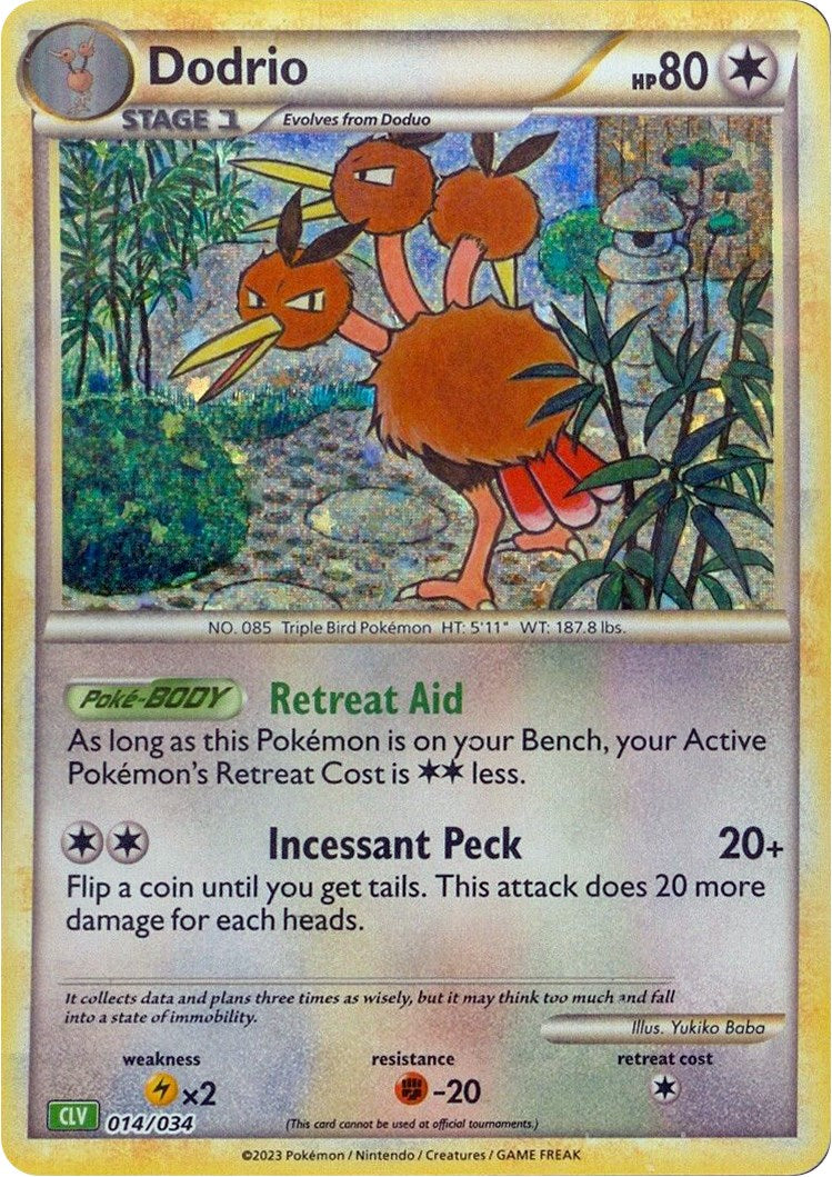 Dodrio [Trading Card Game Classic] | Jomio and Rueliete's Cards and Comics