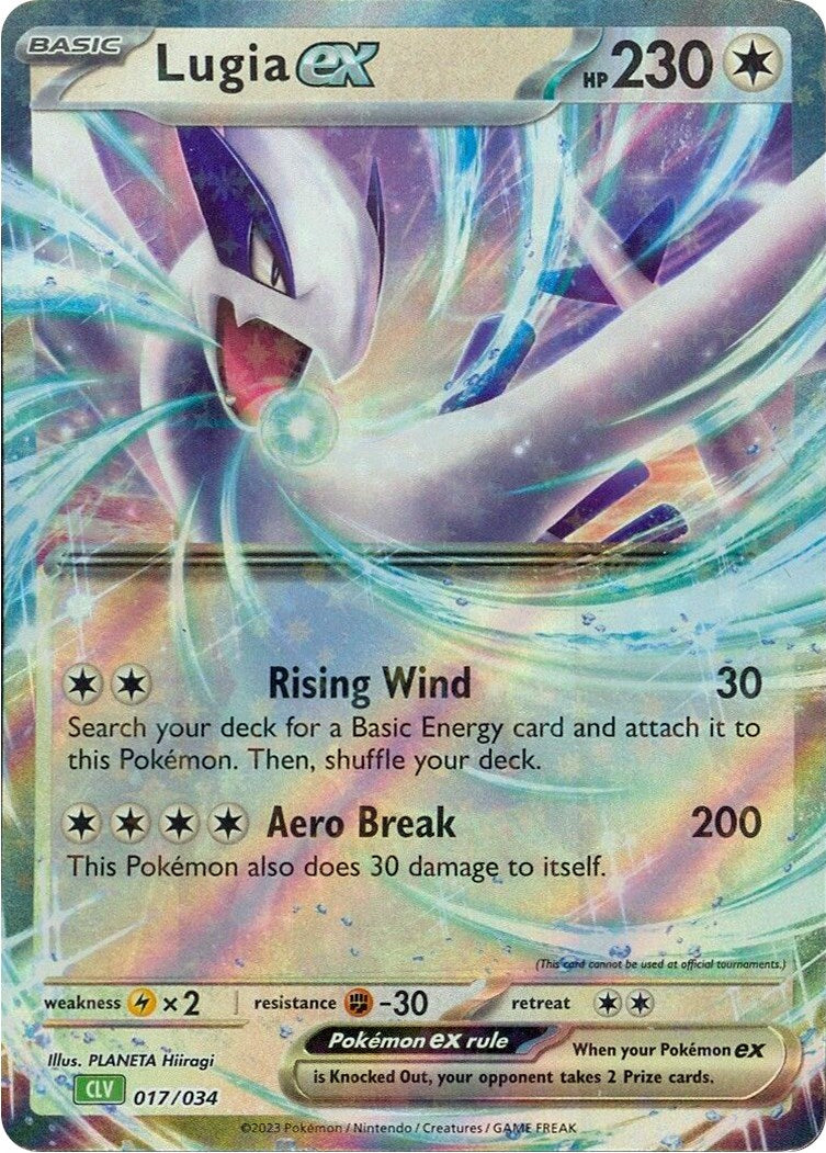 Lugia ex [Trading Card Game Classic] | Jomio and Rueliete's Cards and Comics