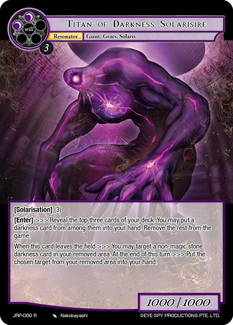 Titan of Darkness Solarisire (JRP-060 R) [Judgment of the Rogue Planet] | Jomio and Rueliete's Cards and Comics
