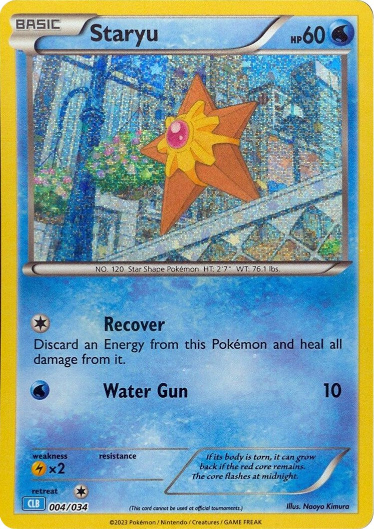 Staryu [Trading Card Game Classic] | Jomio and Rueliete's Cards and Comics