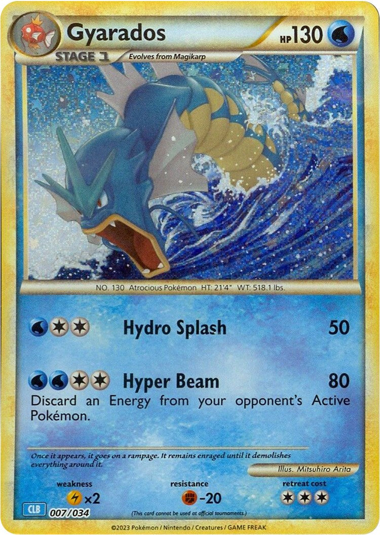 Gyarados [Trading Card Game Classic] | Jomio and Rueliete's Cards and Comics